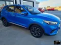 Other MG ZS Luxury Benzina-74.000 Km-Anno 2022