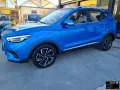 Other MG ZS Luxury Benzina-74.000 Km-Anno 2022