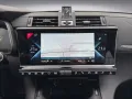 DS Automobiles DS 7 1.6 E-Tense 225 kW Grand Chic