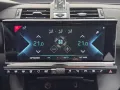 DS Automobiles DS 7 1.6 E-Tense 225 kW Grand Chic