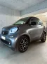 Smart fortwo Prime -90PS-JBL-SHZ-Navi-Panorama