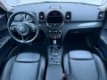 MINI Cooper Countryman Cooper ALL4/PANO/NAVI/KAM