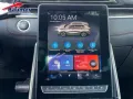 Maxus Euniq 6 Limited 70kWh +ACC +SHZ +PANO