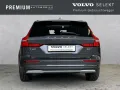 Volvo V60 Cross Country B4 AWD Diesel Ultimate 360°/AH