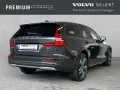 Volvo V60 Cross Country B4 AWD Diesel Ultimate 360°/AH