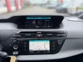 Citroën Grand C4 SpaceTourer PureTech 130 EAT8 Feel