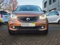 Smart ForFour 0.9 66kW Passion Klima Sitzheizung