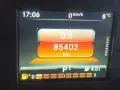 Smart ForFour 0.9 66kW Passion Klima Sitzheizung