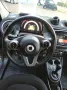 Smart ForFour 0.9 66kW Passion Klima Sitzheizung