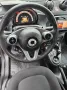 Smart ForTwo Cabrio Passion Navi Sitzheizung
