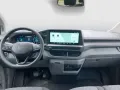 Volkswagen T7 Kombi 2.0 TDI DSG AHK+KAMERA+LED