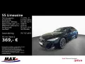 Audi S5 Limousine QUATTRO MATRIX+AHK+B&O+HUD