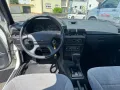 Mitsubishi Lancer 1.5*OLDTIMER/AUTOMATIK/TÜV+H/ORIGNAL KM*