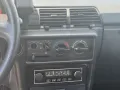 Mitsubishi Lancer 1.5*OLDTIMER/AUTOMATIK/TÜV+H/ORIGNAL KM*