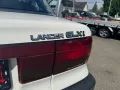 Mitsubishi Lancer 1.5*OLDTIMER/AUTOMATIK/TÜV+H/ORIGNAL KM*