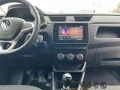 Renault Express Extra 1.3 TCe 100 KLANG & KLIMA MwSt aus