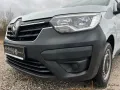 Renault Express Extra 1.3 TCe 100 KLANG & KLIMA MwSt aus