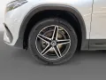 Mercedes-Benz EQB 300 4M AMG Night 360° HUD Keyless DISTRONIC