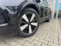 Ford Capri EV RWD Select Extended Range