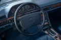 Mercedes-Benz S 560 SEL