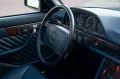 Mercedes-Benz S 560 SEL