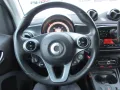 Smart ForTwo Coupe Passion KLIMA BT SH