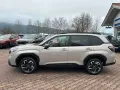 Subaru Forester 2.0ie AWD Active