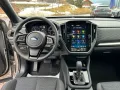 Subaru Forester 2.0ie AWD Active
