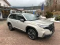 Subaru Forester 2.0ie AWD Active