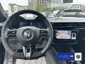 Alfa Romeo Junior 1.2 Mild Hybrid Speciale