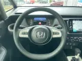Honda Jazz e:HEV 1.5 i-MMD Hybrid Elegance