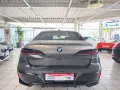 BMW 740d xDrive M Sport Fond Entertaiment B&W Sound