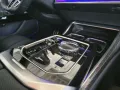 BMW 740d xDrive M Sport Fond Entertaiment B&W Sound