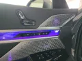 BMW 740d xDrive M Sport Fond Entertaiment B&W Sound