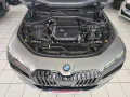 BMW 740d xDrive M Sport Fond Entertaiment B&W Sound