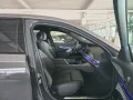 BMW 740d xDrive M Sport Fond Entertaiment B&W Sound