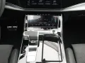 Audi SQ7 4.0 TFSI quattro