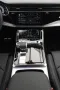 Audi Q8 TDI quattro 210 kW