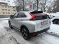 Mitsubishi Eclipse Cross 1.5 T-MIVEC 2WD CVT Diamant+