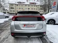 Mitsubishi Eclipse Cross 1.5 T-MIVEC 2WD CVT Diamant+
