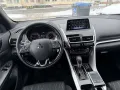 Mitsubishi Eclipse Cross 1.5 T-MIVEC 2WD CVT Diamant+