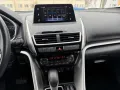 Mitsubishi Eclipse Cross 1.5 T-MIVEC 2WD CVT Diamant+