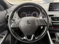 Mitsubishi Eclipse Cross 1.5 T-MIVEC 2WD CVT Diamant+