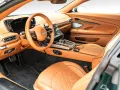 Aston Martin Vanquish - Q Paint - Carbon Gloss Exterior