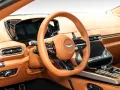 Aston Martin Vanquish - Q Paint - Carbon Gloss Exterior