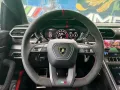 Other Lamborghini Urus Lamborghini Urus 4.0 Performant