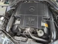 Mercedes-Benz S 420 