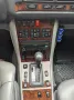 Mercedes-Benz S 420 