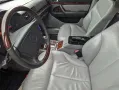 Mercedes-Benz S 420 