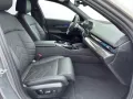 BMW 540d xDrive Touring M Sport Pro Sitzklima DAP
